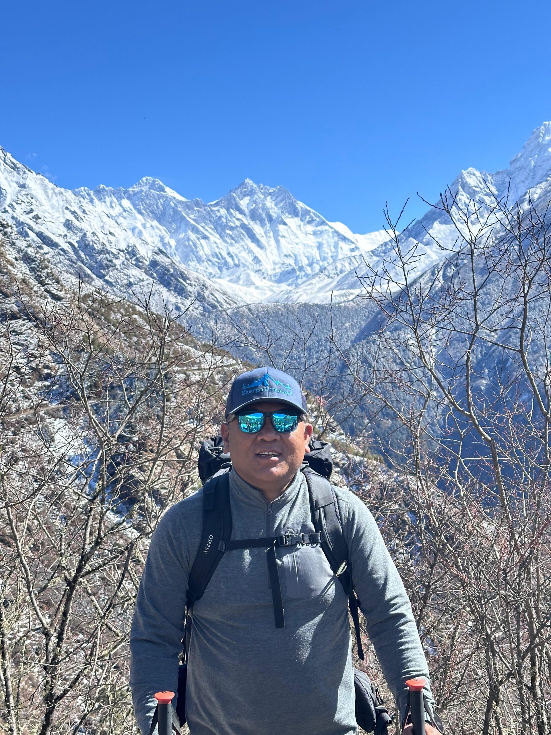 Mingma Chhiri Sherpa